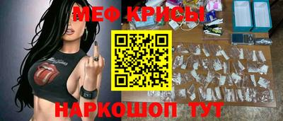 дмт Кумертау