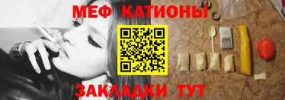 дживик Кунгур