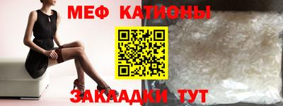 дживик Кунгур