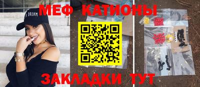 дживик Кунгур