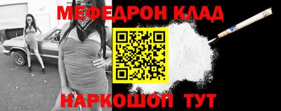 дмт Кумертау