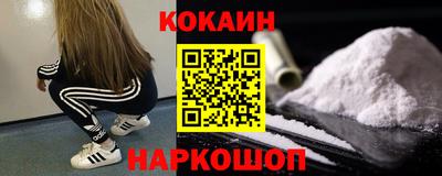 дмт Кумертау
