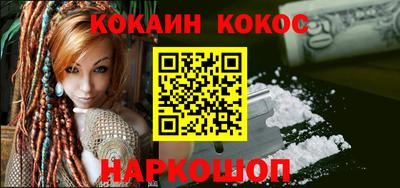 дмт Кумертау