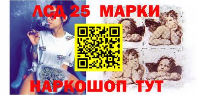 дживик Кунгур