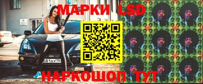 дживик Кунгур