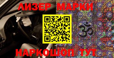 mix Кулебаки