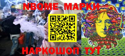 дмт Кумертау