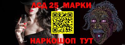 дживик Кунгур