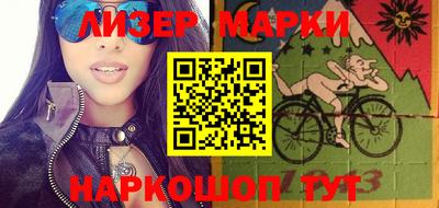 mix Кулебаки
