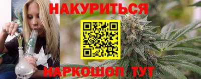 дживик Кунгур