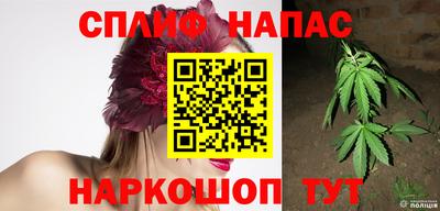 mix Кулебаки