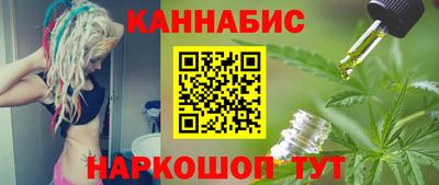дживик Кунгур