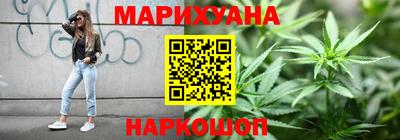 дживик Кунгур