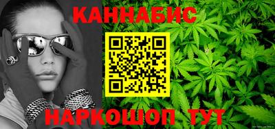 дмт Кумертау