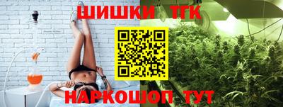 дживик Кунгур