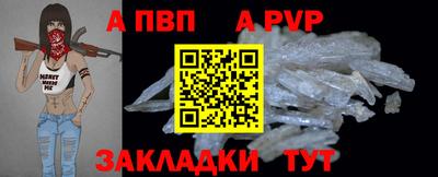 дживик Кунгур