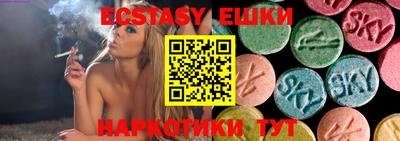 mix Кулебаки
