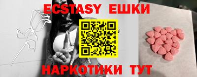 дживик Кунгур