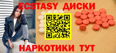 дживик Кунгур