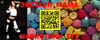mix Кулебаки