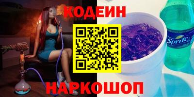 mix Кулебаки
