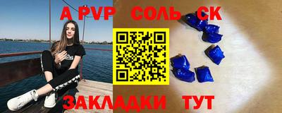 mix Кулебаки