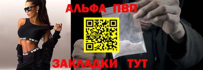 дмт Кумертау