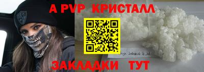 дмт Кумертау