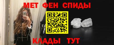 дмт Кумертау