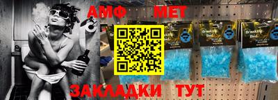 mix Кулебаки