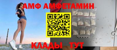 mix Кулебаки