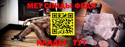 дмт Кумертау