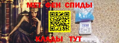 mix Кулебаки