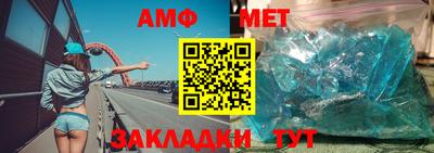 дмт Кумертау