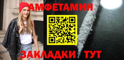 дмт Кумертау