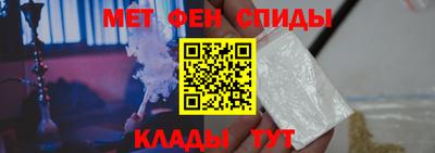 дмт Кумертау