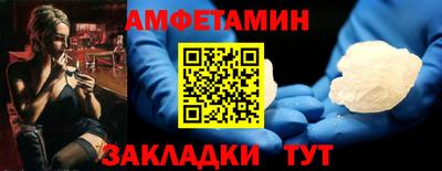 дживик Кунгур
