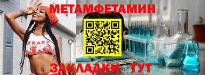 дмт Кумертау