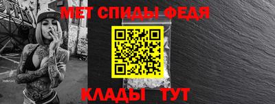 mix Кулебаки