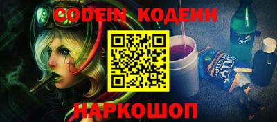 mix Кулебаки