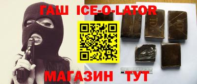 mix Кулебаки