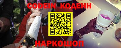 дживик Кунгур