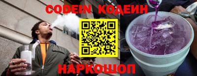дмт Кумертау